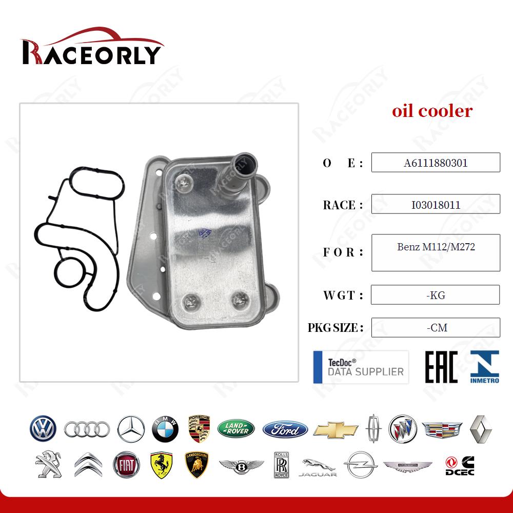 oil cooler A6111880301 for Benz M112/M272