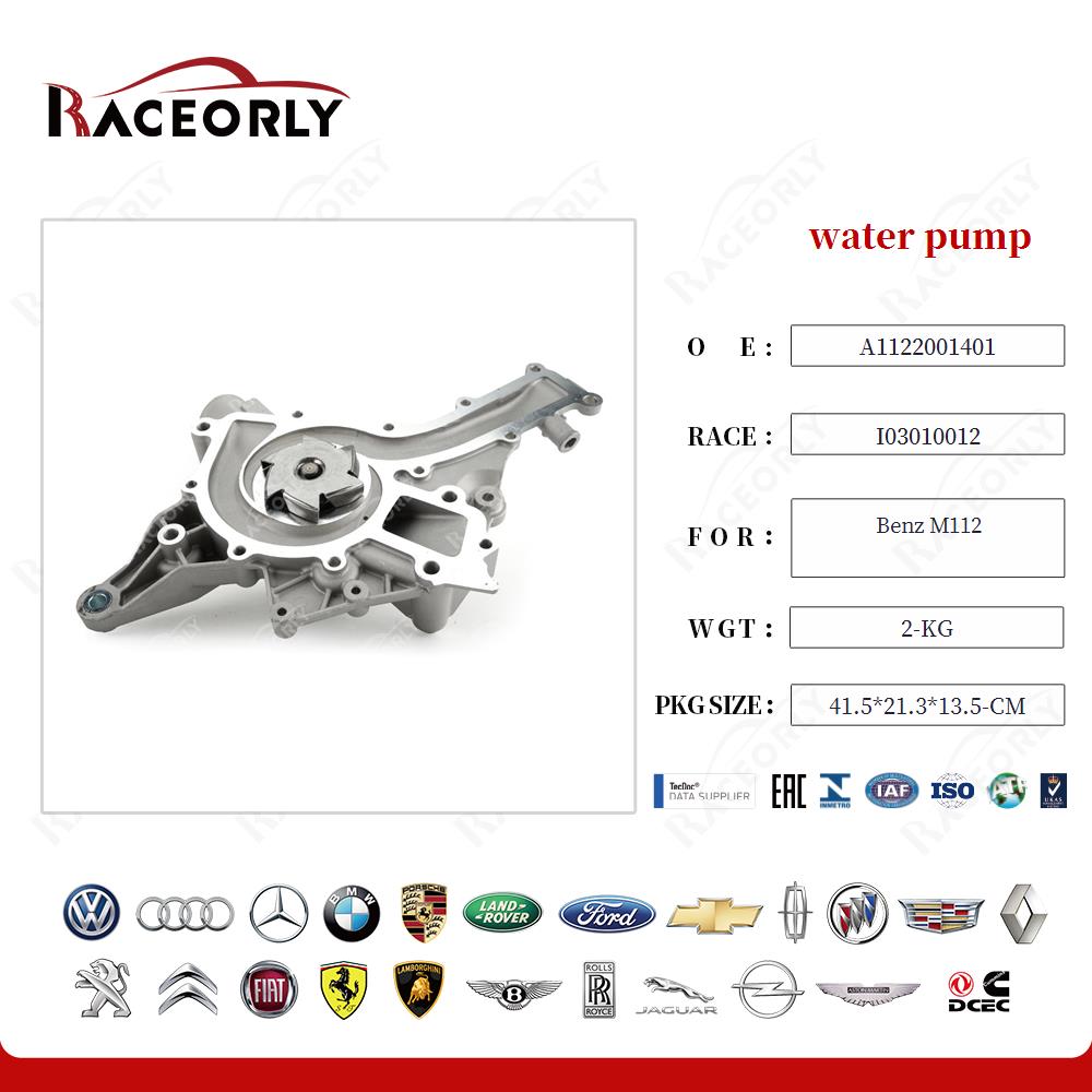benz-m112-water-pump-a1122001401-5