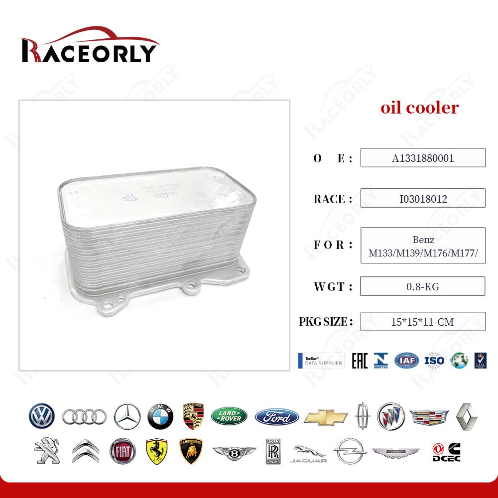 benz-m133-m139-m176-m177-m274-oil-cooler-1331880001-12