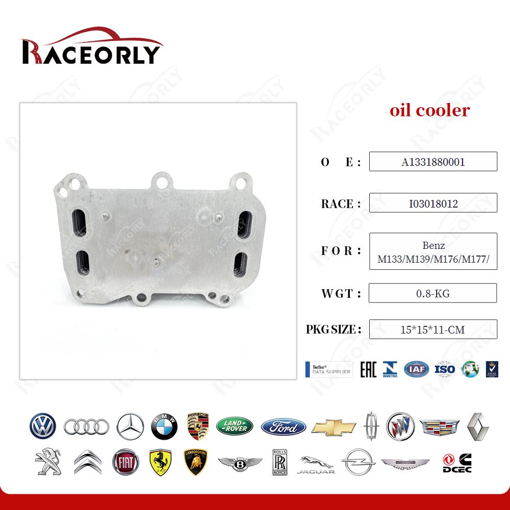 benz-m133-m139-m176-m177-m274-oil-cooler-1331880001-16