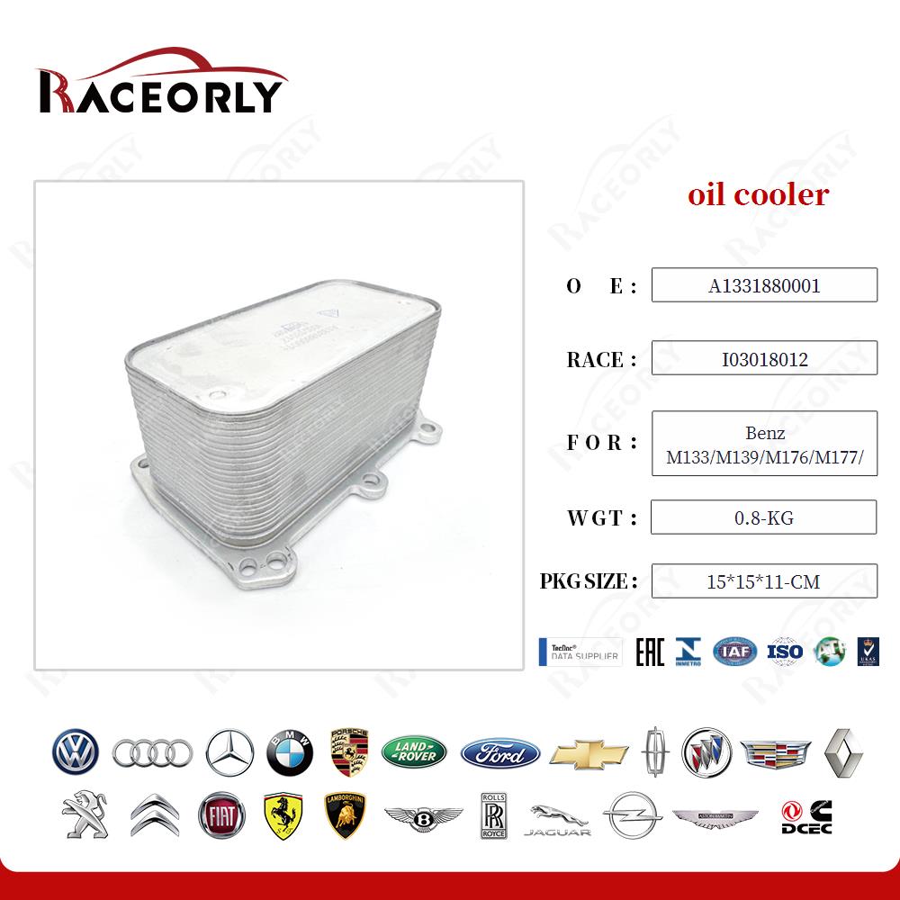 benz-m133-m139-m176-m177-m274-oil-cooler-1331880001-18
