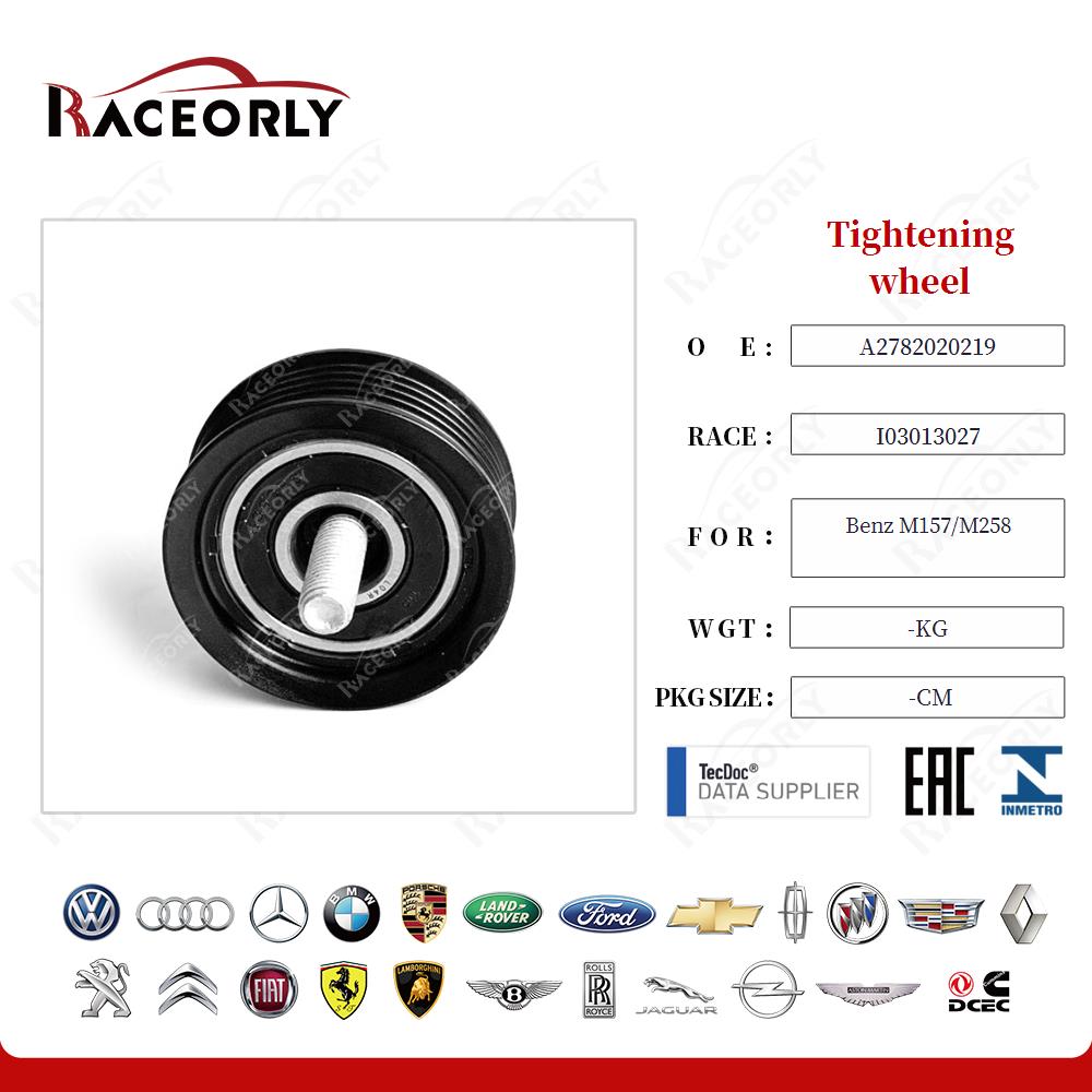 benz-m157-m258-tightening-wheel-a2782020219-14