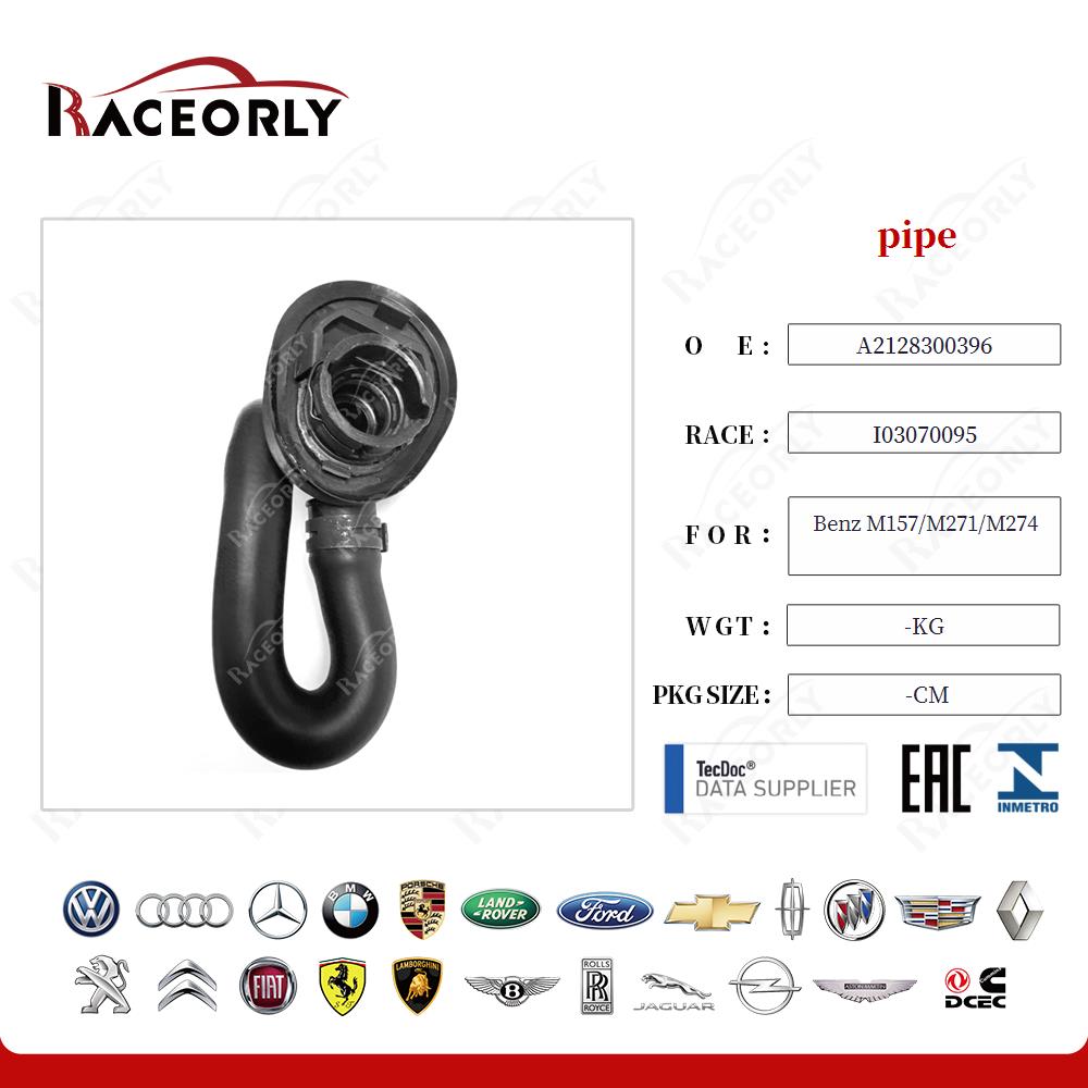 benz-m157-m271-m274-pipe-a2128300396-14