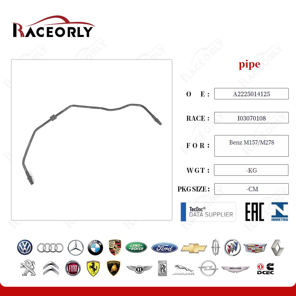 benz-m157-m278-pipe-a2225014125-12