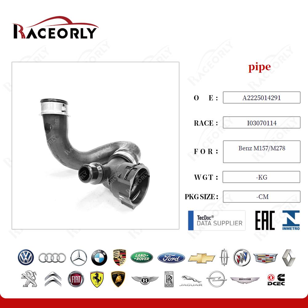 benz-m157-m278-pipe-a2225014291-10