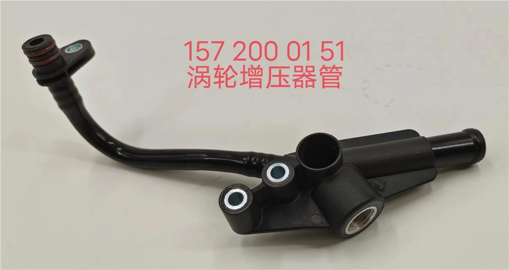 benz-m157-tubo-a1572000151