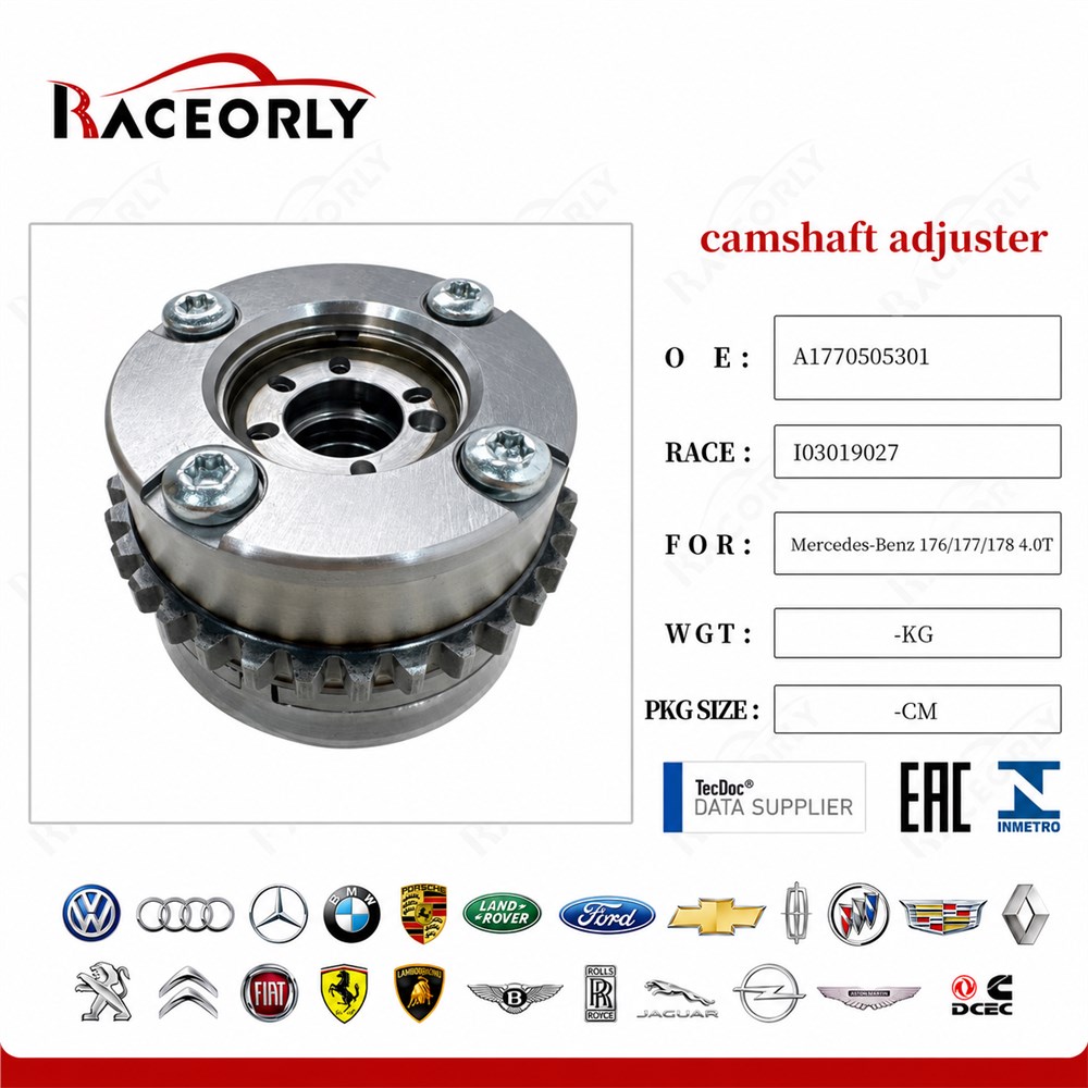 benz-m176-m177-camshaft-adjuster-a1770505301