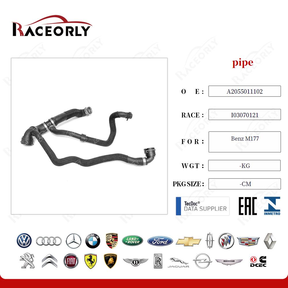 benz-m177-pipe-a2055011102-16