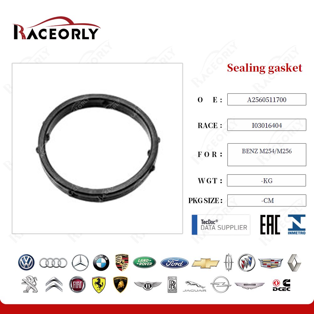 benz-m254-m256-sealing-gasket-a2560511700-4