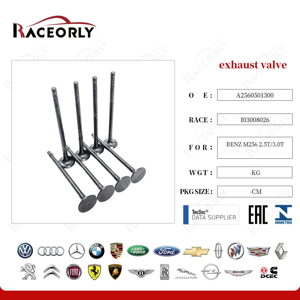 benz-m256-2.5t-3.0t-exhaust-valve-a2560501300-2
