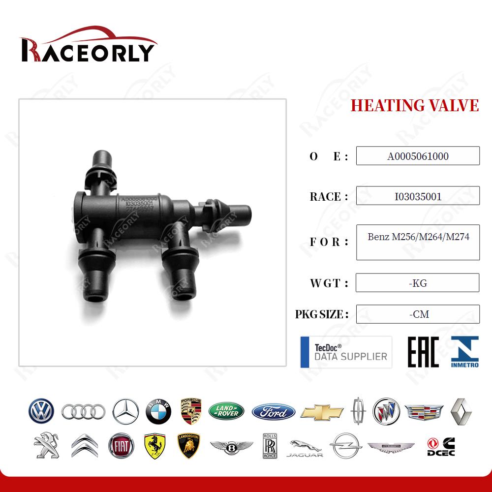 HEATING VALVE A0005061000 for Benz M256/M264/M274