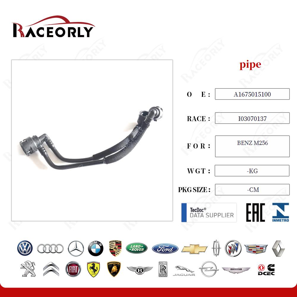 benz-m256-pipe-a1675015100-4