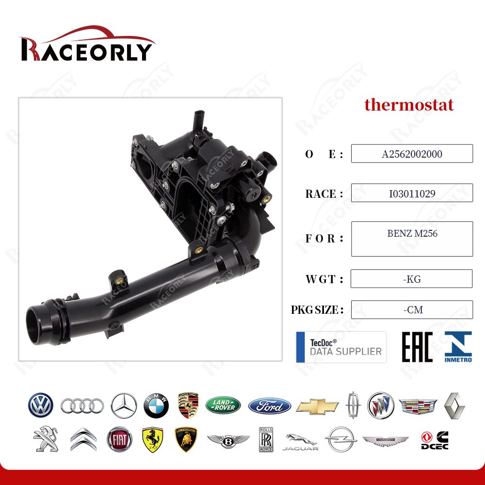 thermostat A2562030075 for BENZ M256