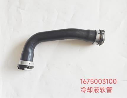 pipe A1675003100 for BENZ M256.930