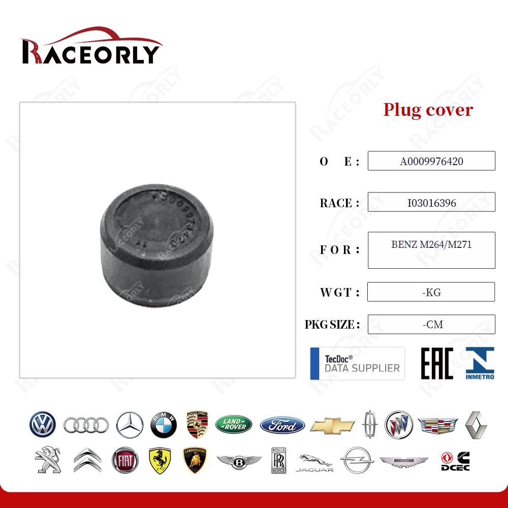 benz-m264-m271-plug-cover-a0009976420-6