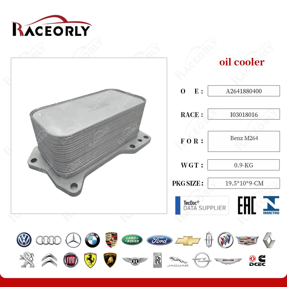 oil cooler I03024008 for Benz M264