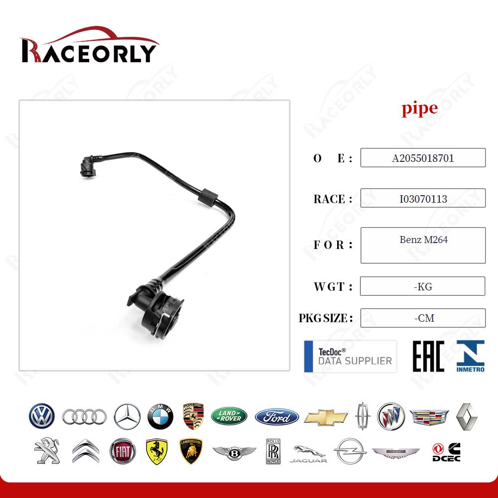 benz-m264-rohr-a2055018701-20