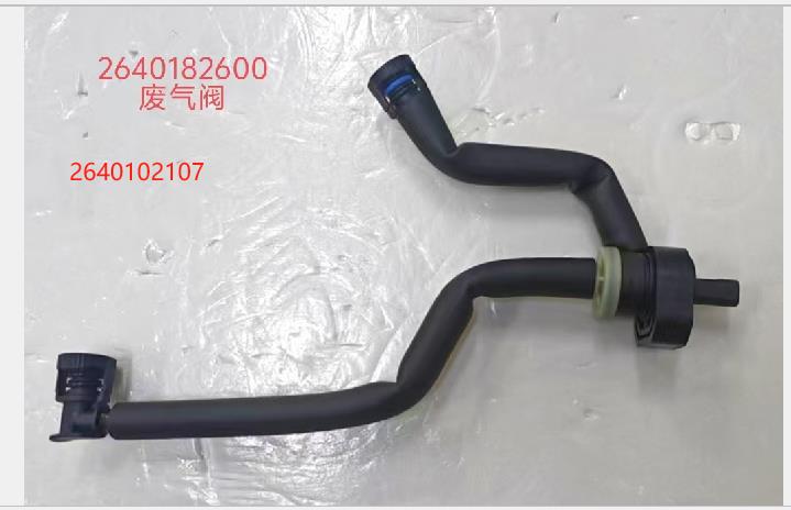 benz-m264-tubo-a2640102107