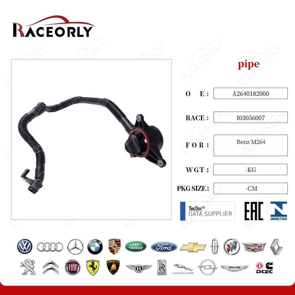 benz-m264-tubo-a2640182000-2