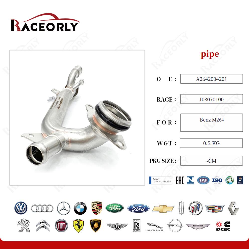 benz-m264-pipe-a2642004201-12