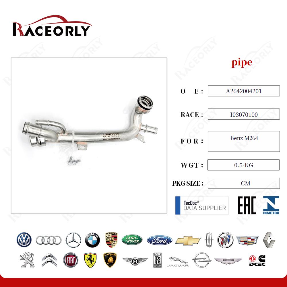 benz-m264-pipe-a2642004201-16