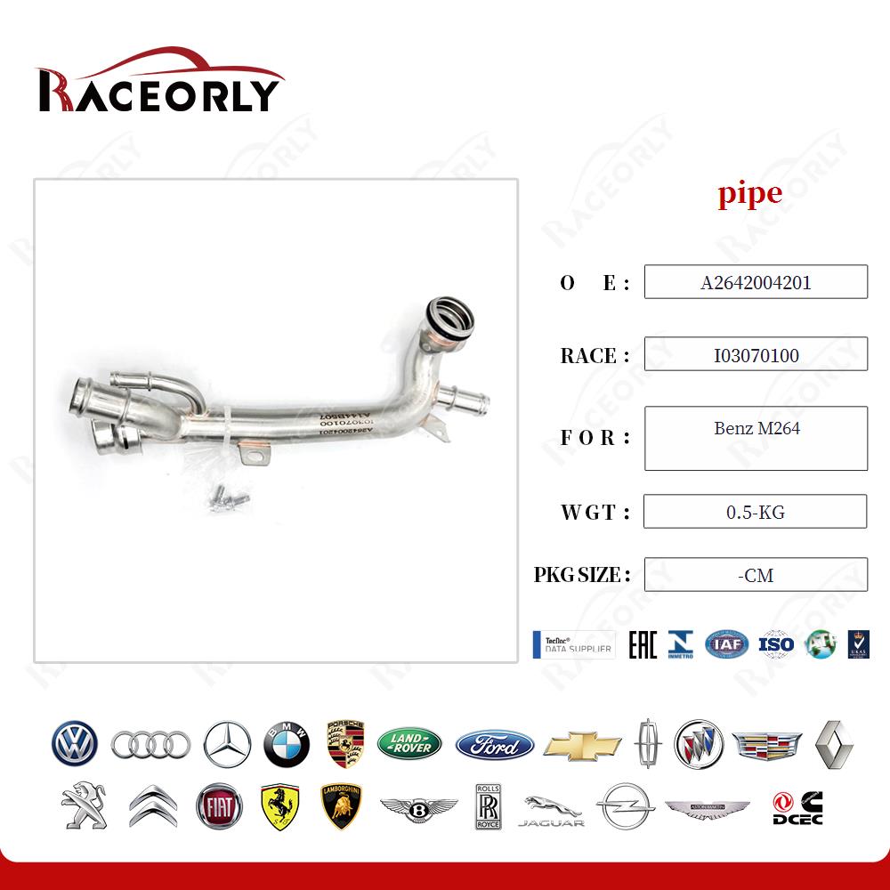 benz-m264-pipe-a2642004201-8