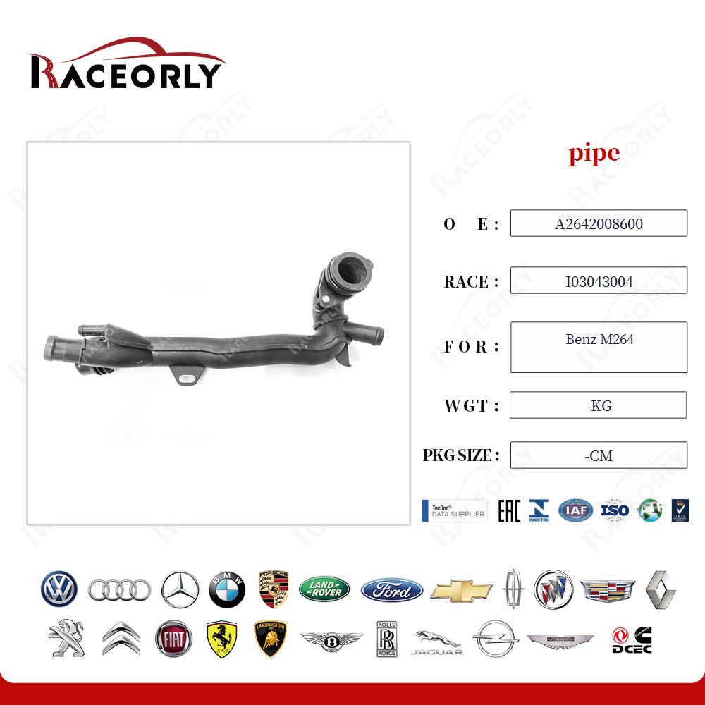benz-m264-tubo-a2642008600-10