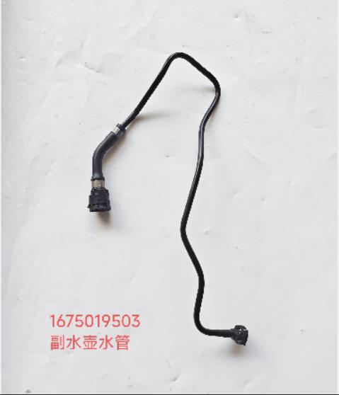 benz-m264.920-pipe-a1675019503