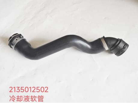 pipe A2135012502 for BENZ M264.920