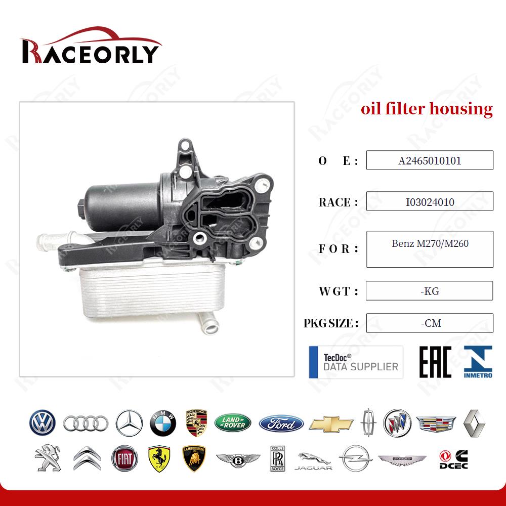benz-m270-m260-oil-filter-housing-2465010101-20