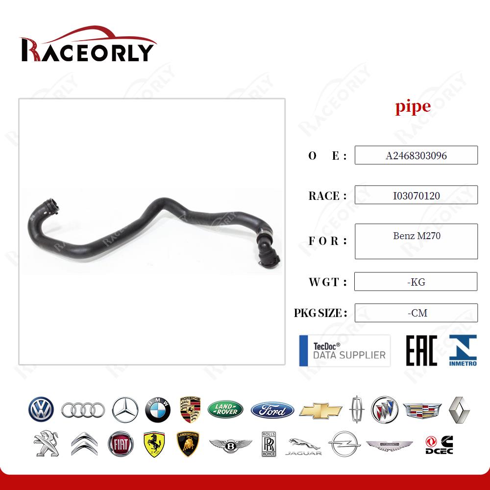 benz-m270-pipe-a2468303096-6
