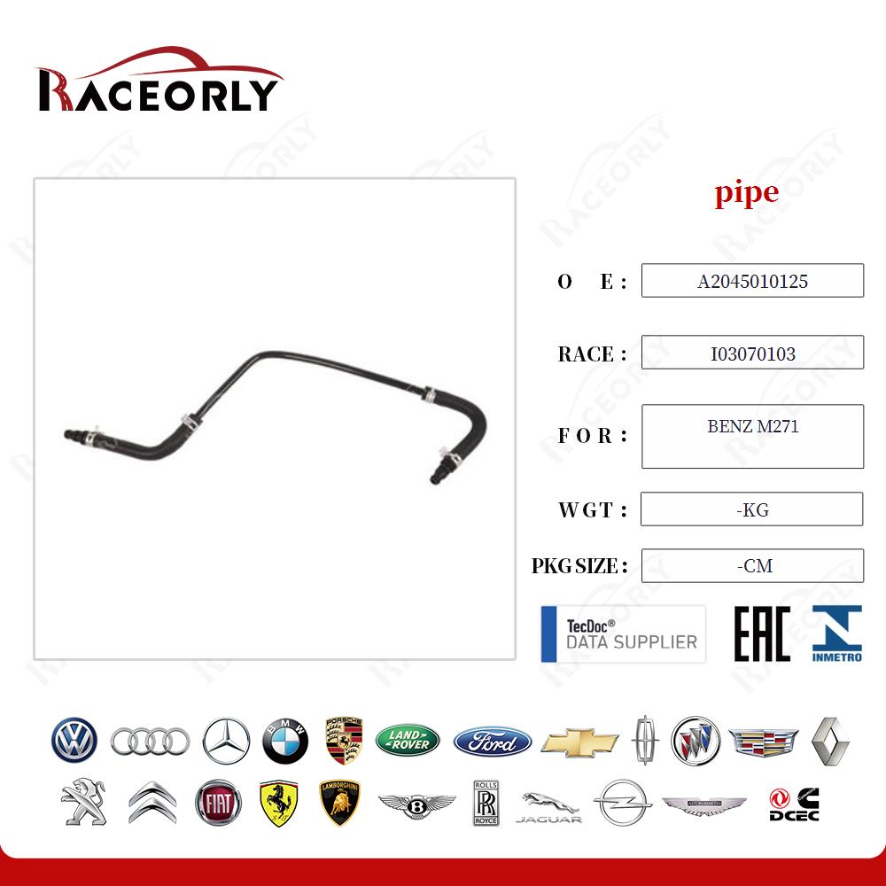 benz-m271-pipe-a2045010125-6