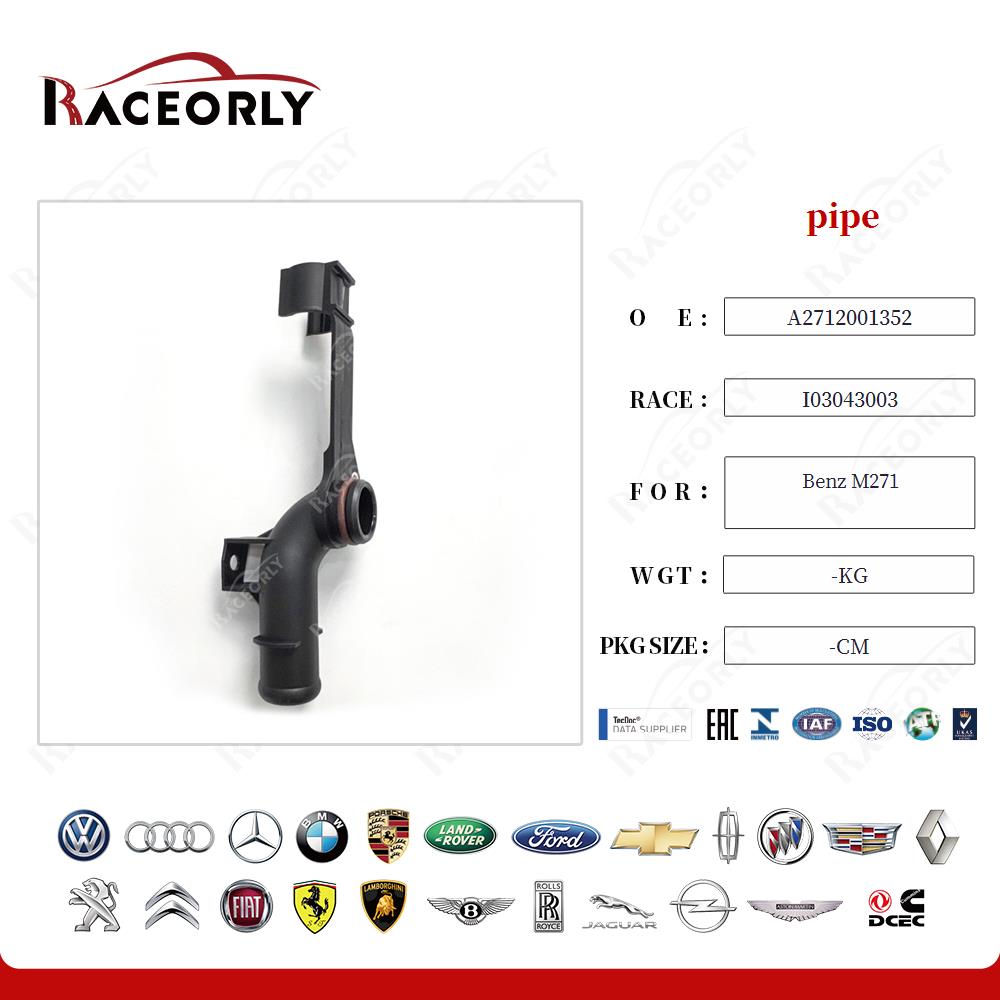 benz-m271-tubo-a2712001352-10