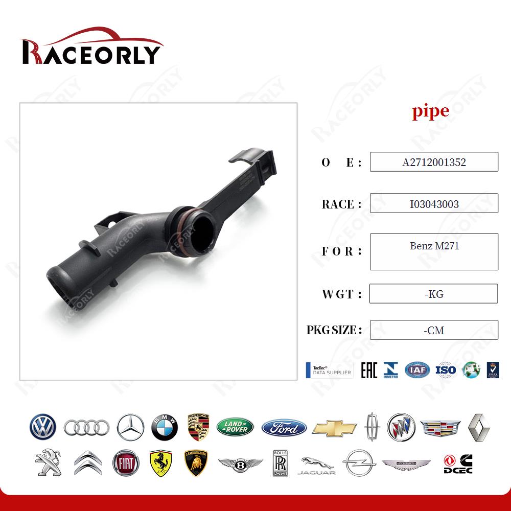 benz-m271-tubo-a2712001352-12