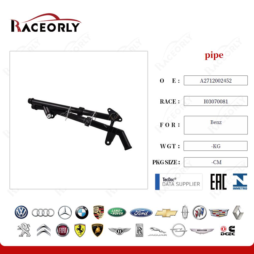 benz-m271-pipe-a2712002452-32