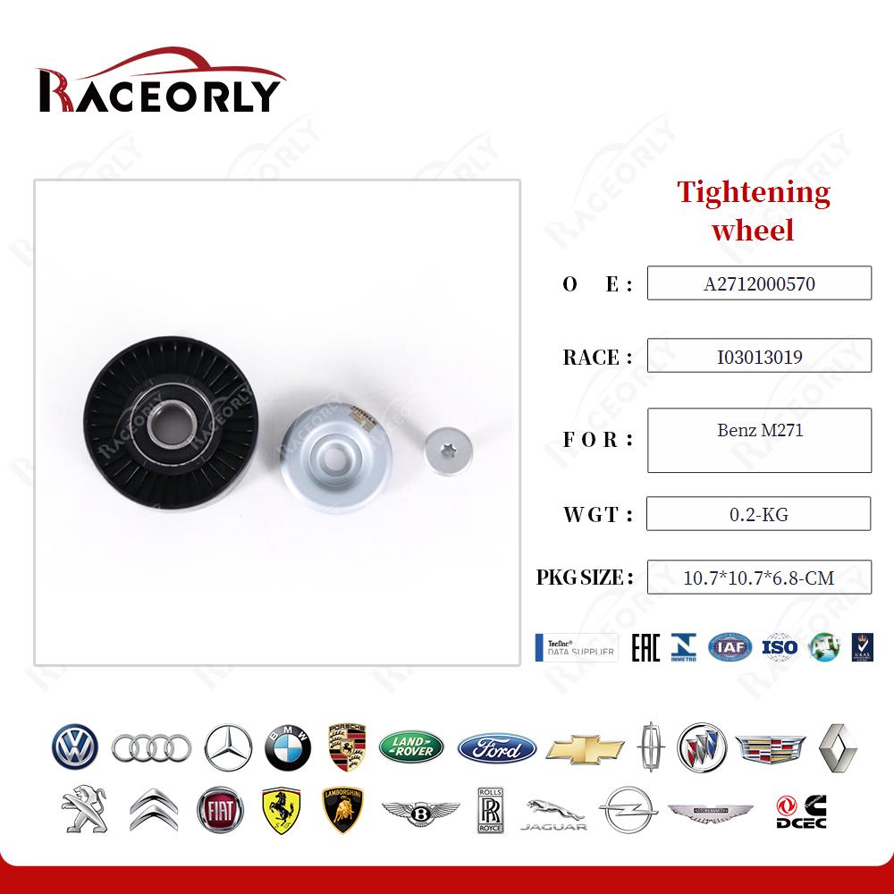 roda de aperto benz-m271-a2712000570-28