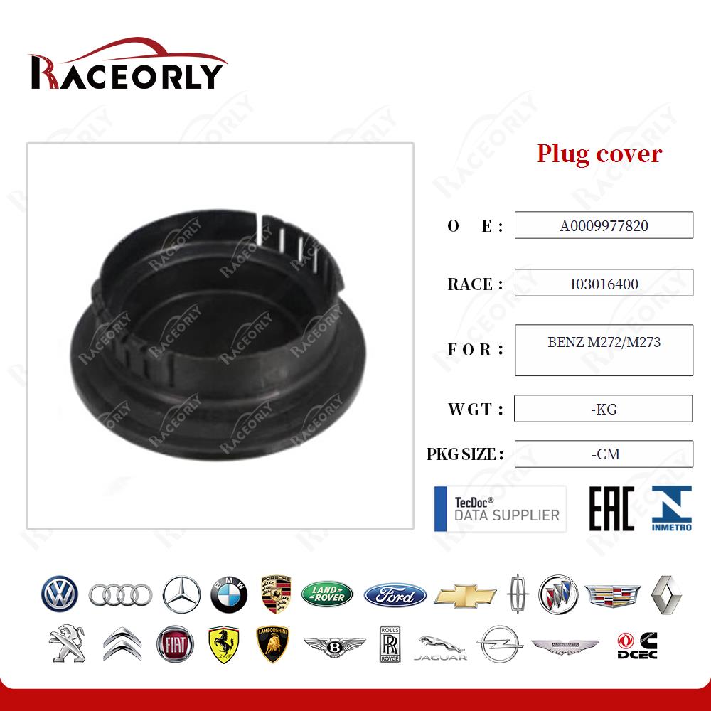 benz-m272-m273-plug-cover-a0009977820-4