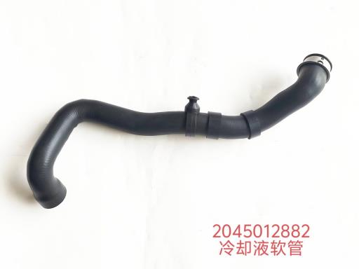 pipe A2045012882 for BENZ M272
