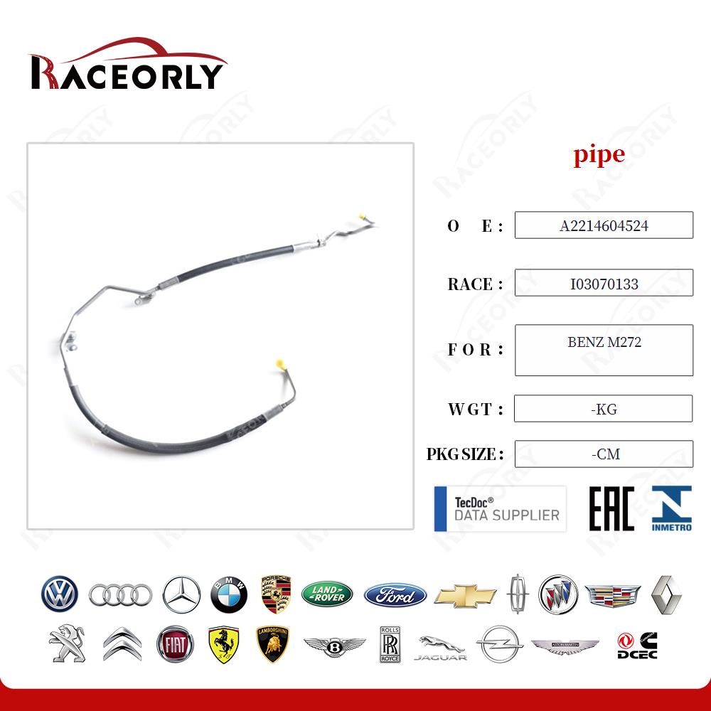 Benz-M272-Rohr-A2214604524-4