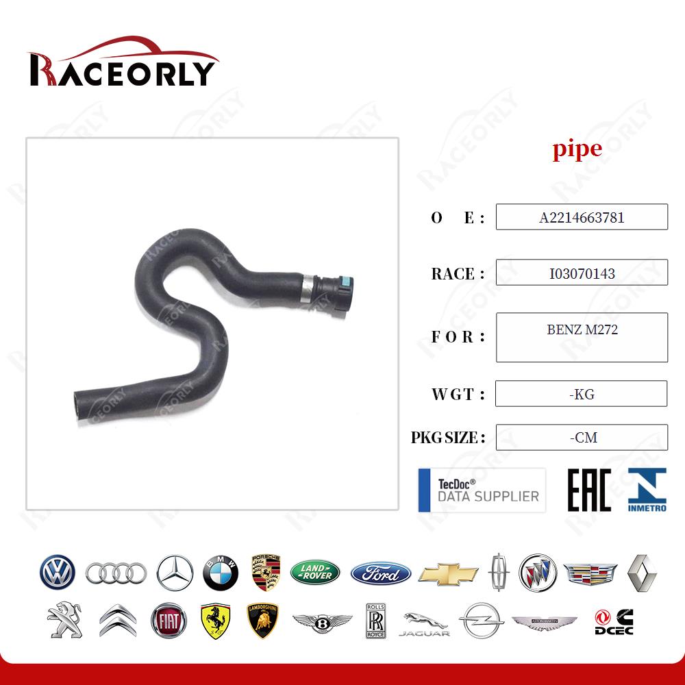 benz-m272-tubo-a2214663781-12