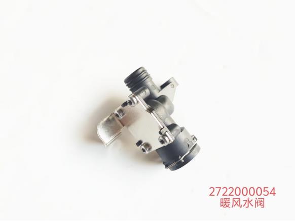 benz-m273.923-heating-valve-a2722000054-4