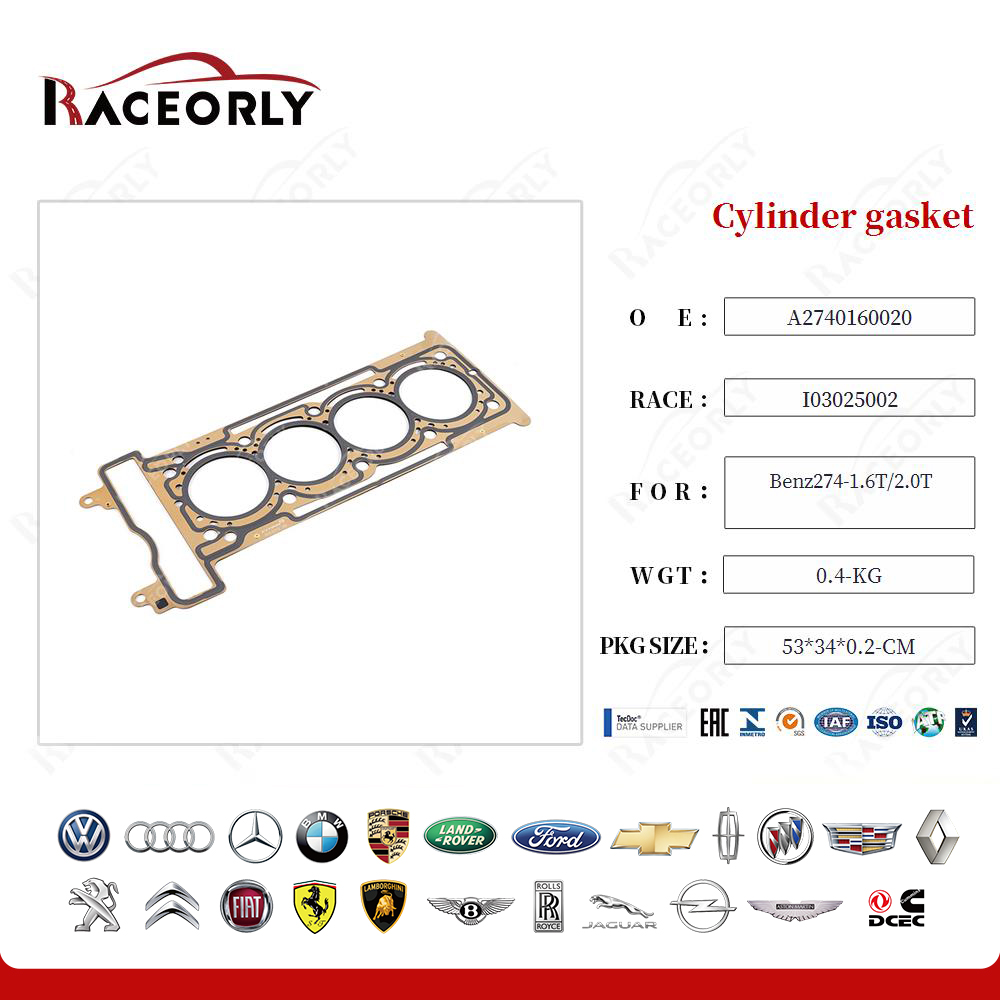 benz-m274-1.6t-2.0t-cylinder-gasket-2740160020-16