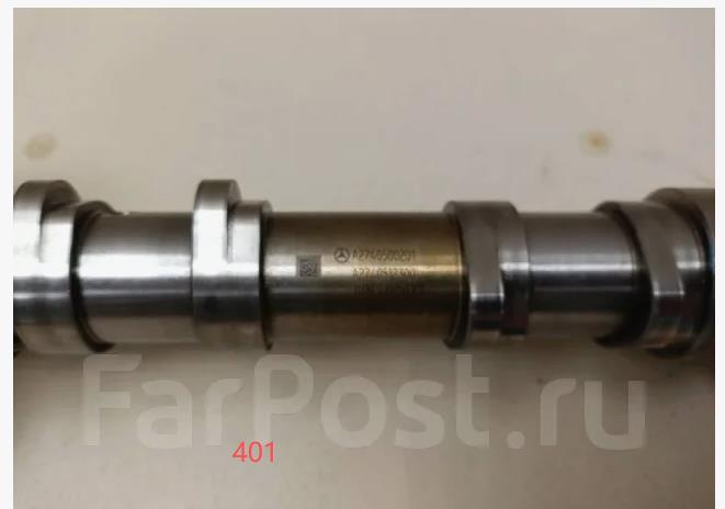 benz-m274-camshaft-a2740503600-26