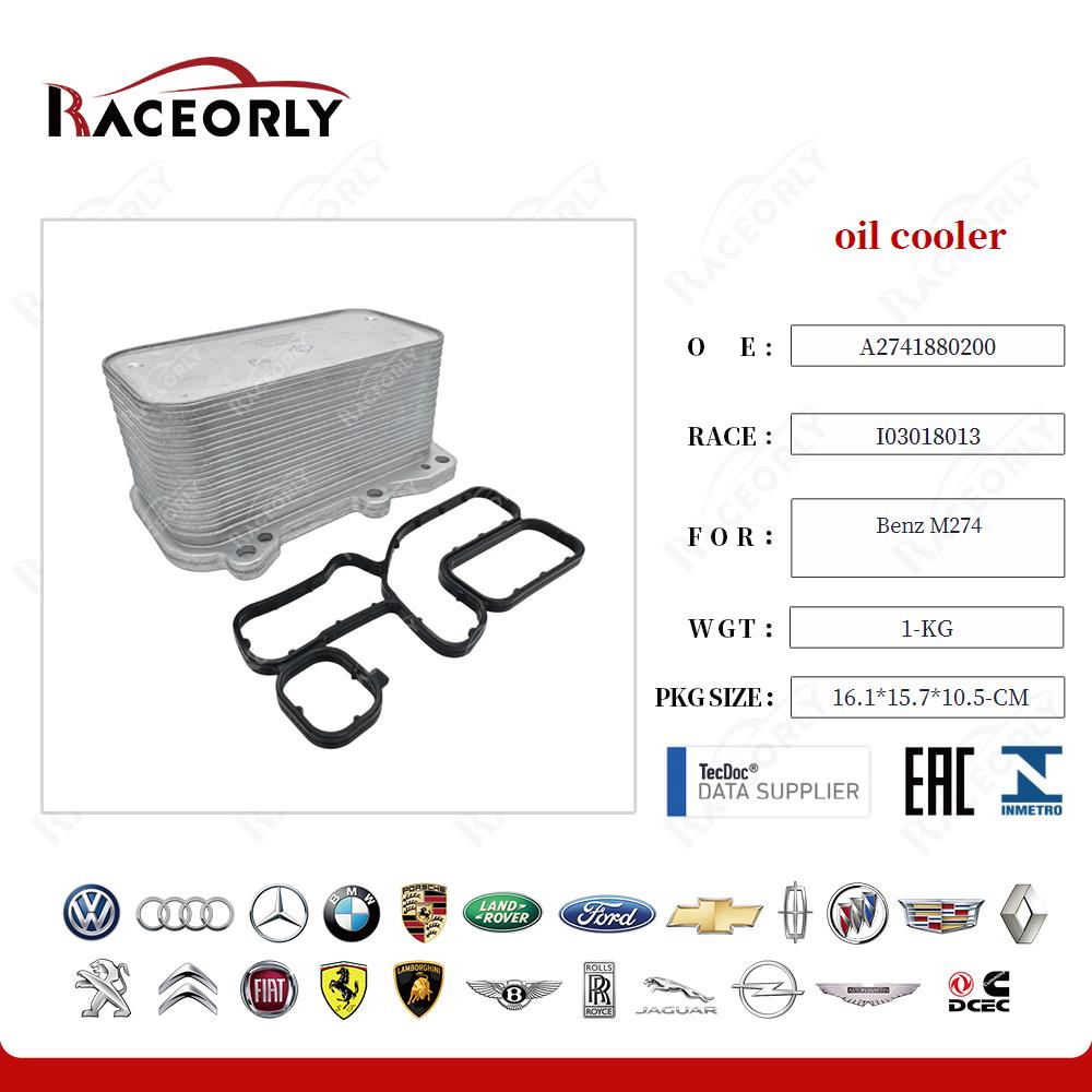 oil cooler 2741880200 for Benz M274