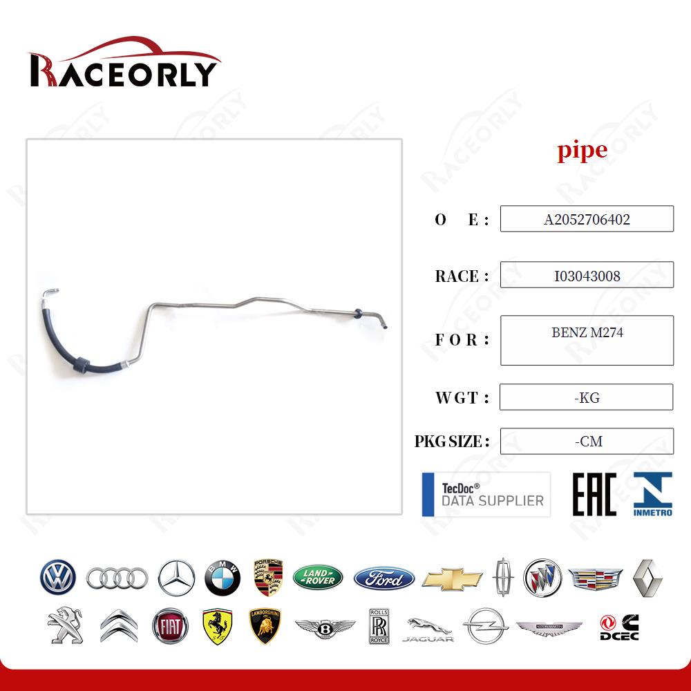 benz-m274-tubo-a2052706402-4