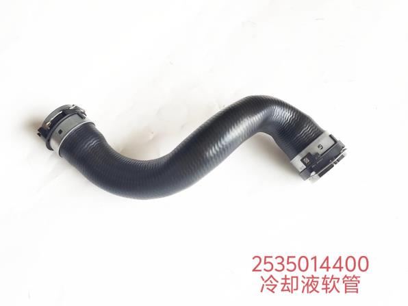 pipe A2535014400 for BENZ M274.920