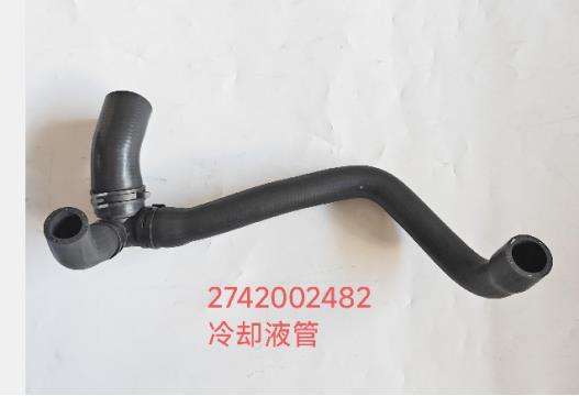 benz-m274.920-pipe-a2742002482
