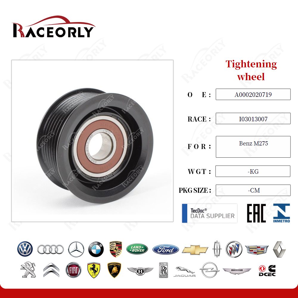 benz-m275-roda-de-aperto-a0002020719-14