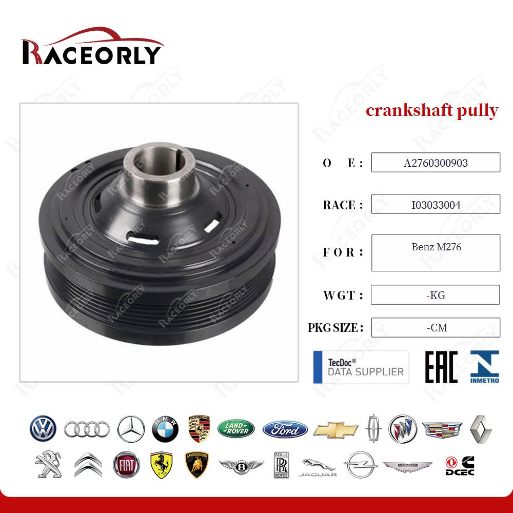 polia-do-virabrequim-benz-m276-a2760300903-2