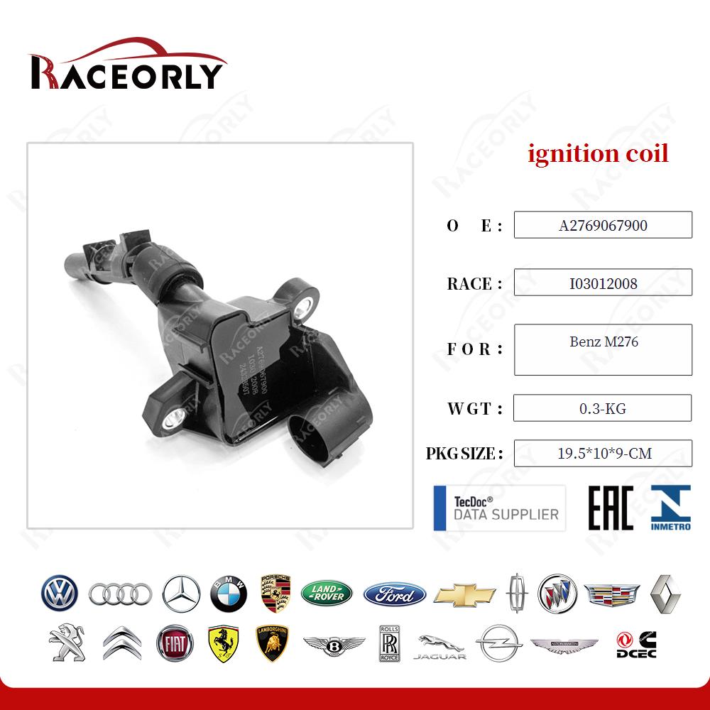 ignition coil A2769067900 for Benz M276